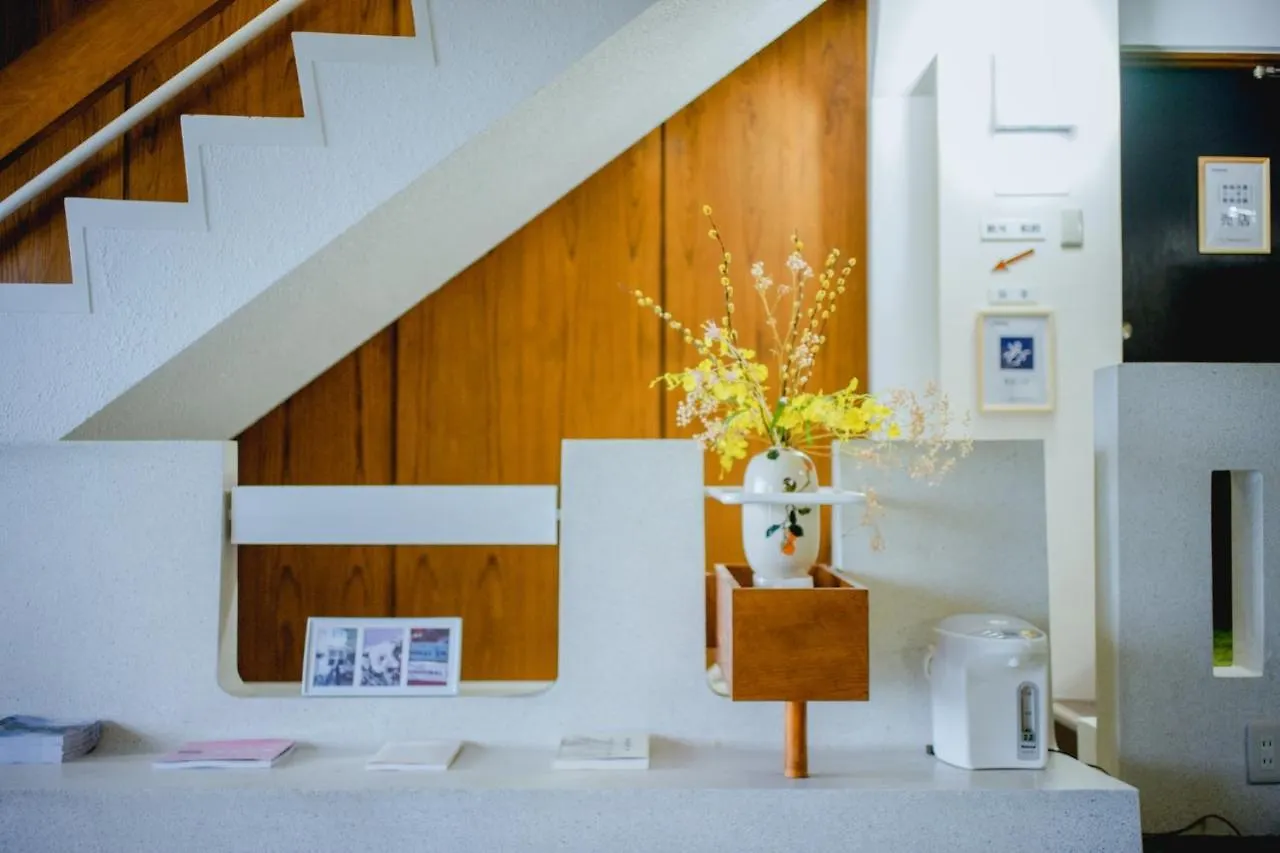 Trip7 Hakone Sengokuhara Onsen Hotel - Vacation Stay 63211V Ιαπωνία